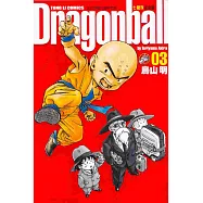 七龍珠完全版 3