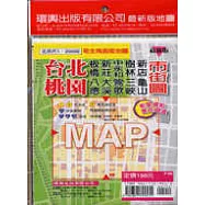 台北桃園市街圖