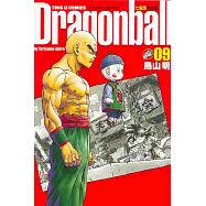 七龍珠完全版 9