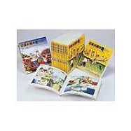 認識台灣歷史 1-10冊 套書