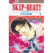 SKIP. BEAT!華麗的挑戰 9