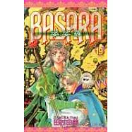 BASARA婆娑羅(19)