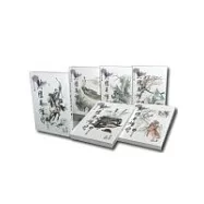 射鵰英雄傳大字版(全8冊)