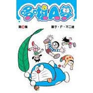 哆啦A夢 38