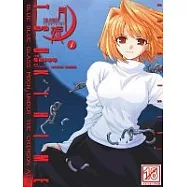 真月譚月姬 01