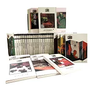 克莉絲蒂全集(80 冊)