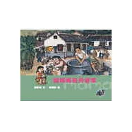 陪媽媽回外婆家