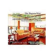 空間也需要好味道-打造天然香氛的68個妙招