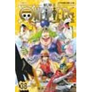 ONE PIECE航海王 38