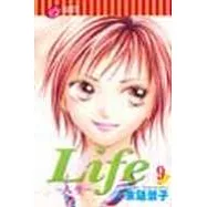 Life~人生 9