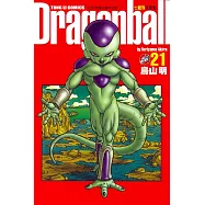 七龍珠完全版 21