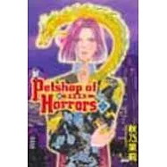 新恐怖寵物店 1