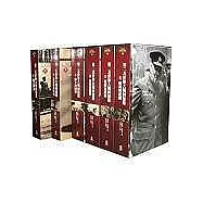 第二次世界大戰回憶錄(六卷)