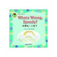 怎麼啦，小快? (中英對照)