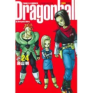 七龍珠完全版 24