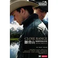 斷背山：懷俄明州故事集