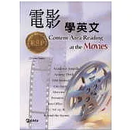 電影學英文(附CD)