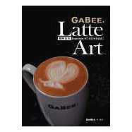 Latte Art咖啡拉花：Espresso與牛奶的完美邂逅