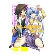 DOKI DOKI心跳症候群 3