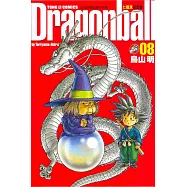 七龍珠完全版 8