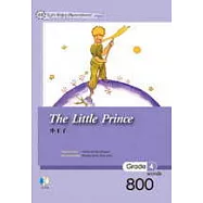 小王子(25K書+1CD)