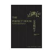 完美的房子─追尋文藝復興大師帕拉底歐的建築之旅