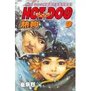 HOT DOG熱狗 9