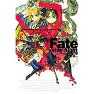 Fate∕stay night-血戰篇-(全)