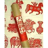 大過馬年(筒式)