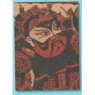 門神明信片組2(明信片)