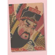 門神明信片組3(明信片)