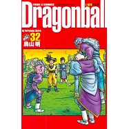 七龍珠完全版 32