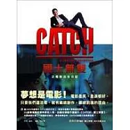 國士無雙 之電影出生日記 (隨書附贈拍片花絮DVD)