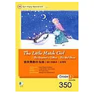 賣火柴的小女孩 (25K +1CD)