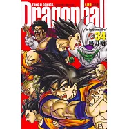 七龍珠完全版 34(完)