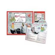 魔幻四季 水都奇航(套裝版)(書+2CD+音樂製作∕導讀手冊)