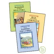 漢斯比爾精選(中英雙語版)(附3CD)