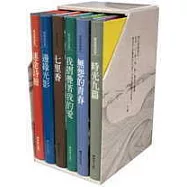席慕蓉詩集(六冊)