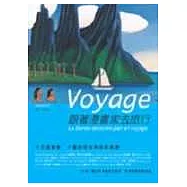 跟著漫畫家去旅行