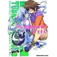 DOKI DOKI心跳症候群 4