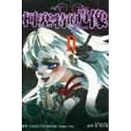 柯塞特的肖像 2(完)