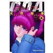 機動戰士GUNDAM C.D.A.年輕彗星的肖像 6