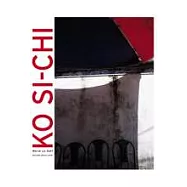 KO SI-CHI