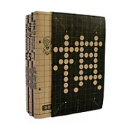 沈君山說棋王故事(全5冊)