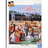 愛麗斯夢遊仙境
