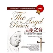 天使之音：安東尼修女的福音之旅