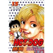 HOT DOG熱狗 15