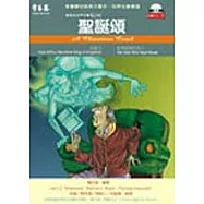 聖誕頌(附2CD)