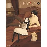 BLOOD ALONE 01