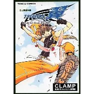 TSUBASA翼公式導讀手冊(全)